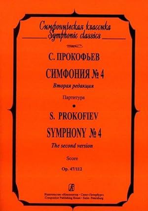 Symphony No. 4. The second version. Op. 47/112. Pocket score