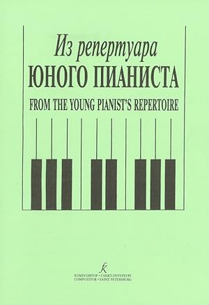 From the Young Pianist's Repertoire. Middle forms of children music schools