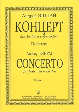 Concerto for flute and orshestra. Score and part