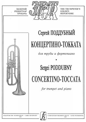 Concertino-Toccata for trumpet and piano. Piano score and part