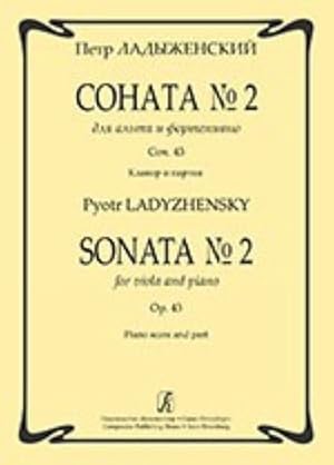 Sonata No. 2 for viola and piano. Op. 43. Piano score and part
