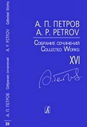 Collected Works. Volume XVI. Vocal Cycles. "Simple Songs". Vocal cycle for soprano, basso and pia...