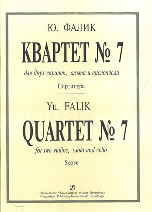 Quartet No. 7 for two violins, viola and cello. Score and parts