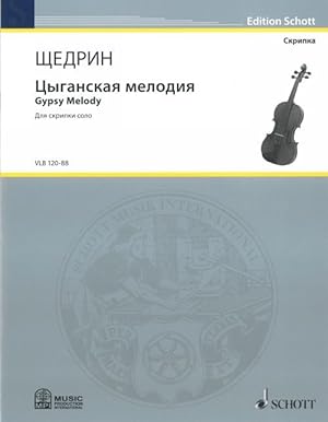 Gypsy Melody. For Violin Solo