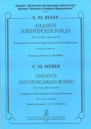 Andante and Hungarian Rondo for Viola and Orchestra. Piano score and part