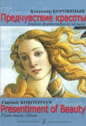 Korovitsyn. Presentiment of Beauty. Piano Music Album