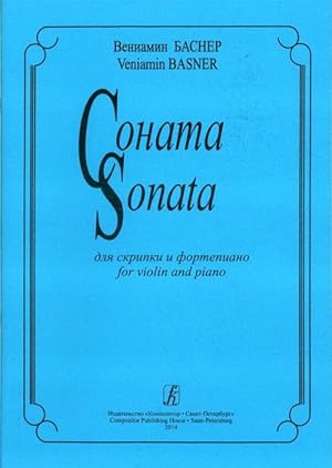 Sonata for violin and piano. Piano score and part