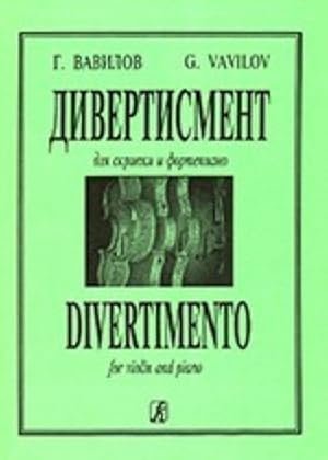 Divertimento. For violin and piano. Piano score and part