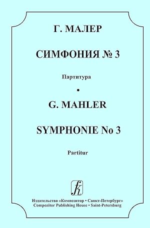 Symphony No. 3. Pocket score