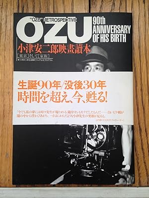 OZU Retrospective, 90th Anniversary of His Birth