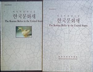 The Korean Relics in the United States