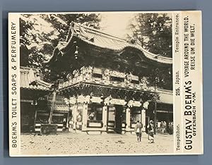 Japan, Temple Entrance