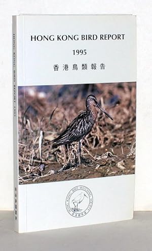 Hong Kong Bird Report 1995.