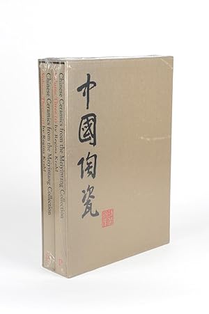 Chinese Ceramics from the Meiyintang Collection Volume 3