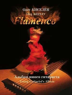 Flamenco. Young Guitarist's Album