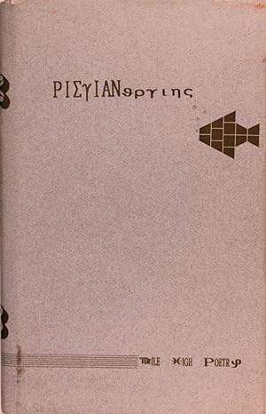 Pierian Spring 'A Fine Book of Poetry'