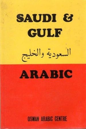 Saudi & Gulf: Arabic (Language Study)