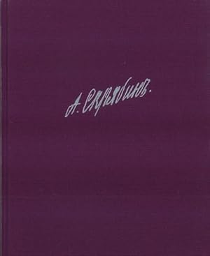 Collected Works of Alexander Scriabin. Vol. 9. For Piano. Pieces. Etudes (Op. 37-42, 44-49, 51, 5...