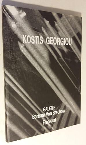 Kostis Georgiou: Art Collectors.