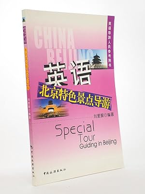 Special Tour Guiding in Beijing
