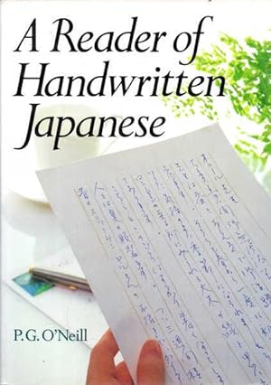 A Reader of Handwritten Japanese