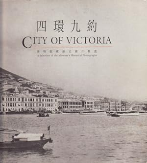 City of Victoria. Selection of the Museum's Historical Photographs.      :           .