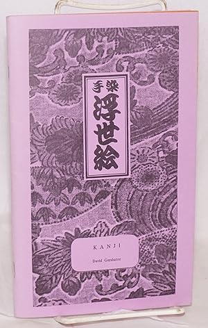 Kanji: poems of Japan