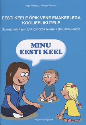 Eesti keele õpik vene emakeeelega koolieelikutele