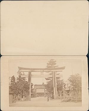 Japon, Porte, entrée de temple à identifier