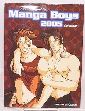 Manga Boys 2005 Calendar