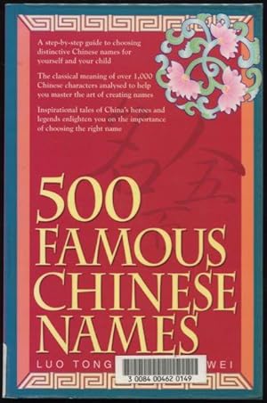 500 famous Chinese names.
