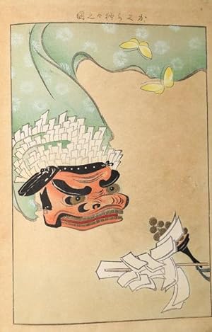 Album of Japanese Color Woodblock Designs and Illustrations