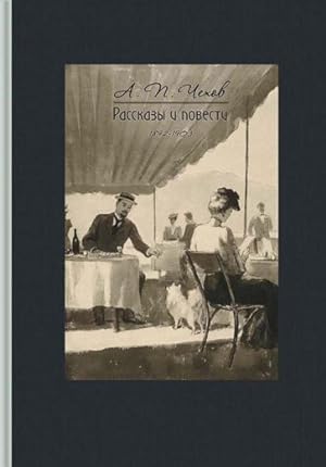 Rasskazy i povesti 1892-1903
