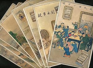 Group of 8 Cigarette Advertising Cards for the Chinese Market