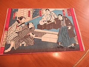 Original Japanese Wood Block Print