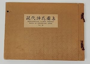 Representative Flower Arrangements of Present-Day Japan, Vol. III
