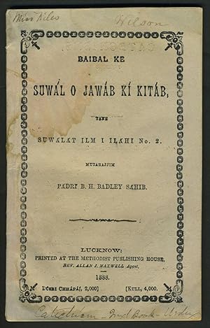 Baibal Ke, Suwal O Jawab Ki Kitab . Urdu catechism pamphlet