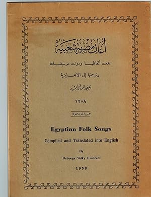 Egyptian Folk Songs