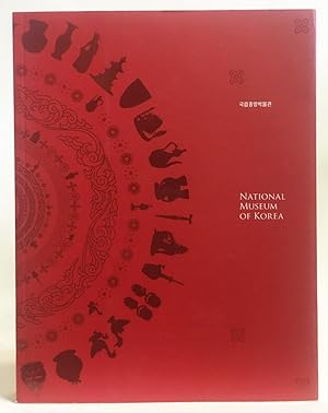 National Museum of Korea [English Language edition]