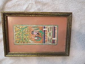 Untitled, Antique Chinese Painting On Paper, Mounted, In Antique Gilt Frame