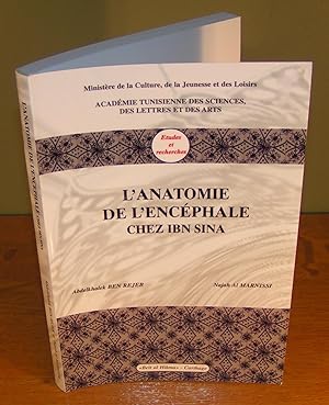 L’ANATOMIE DE L’ENCÉPHALE CHEZ IBN SINA