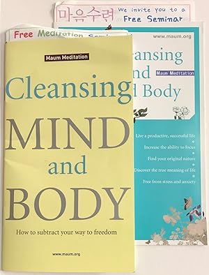[Two brochures for Maum Meditation]