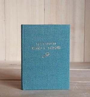 Bigger Than Life: The Story of Ward K. Schori: A Miniature Bookman