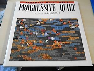 Progressive Quilt