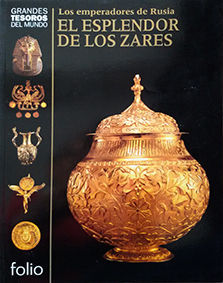 EL ESPLENDOR DE LOS ZARES