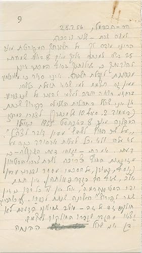 Ben-Gurion to Moshe Sharett on Sharetts Resignation as Foreign Minister