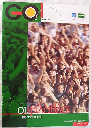 Go Heineken : the sports fans (No. 3)