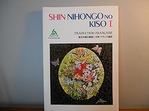 Shin Nihongo No Kiso 1 Translation TRADUCTION FRANCAISE