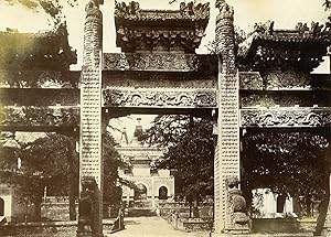 China Beijing Gate & Tomb at Zhenjue Temple Wuta Si Old Photo 1906