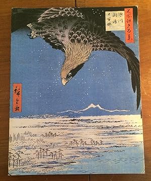 The Matsukata Collection of Ukiyo-e Prints. Masterpieces from the Tokyo National Museum